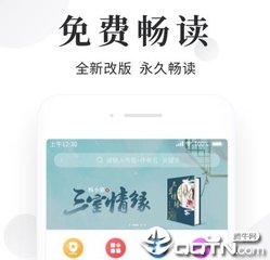 OB欧宝官方app